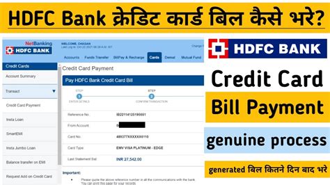 hdfc smart pay credit card|electricity bill payment credit card.